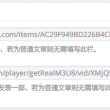 49.tkcom׿汾